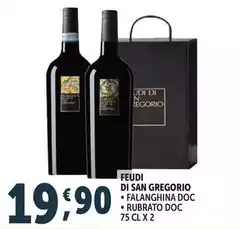 Feudi Di San Gregorio - Falanghina DOC/Rubrato DOC Feudi Di San Gregorio - Falanghina DOC/Rubrato DOC