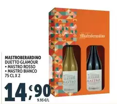 Mastroberardino - Duetto Glamour Mastroberardino - Duetto Glamour