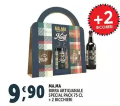 Ma.ma - Birra Artigianale Special Pack + 2 Bicchieri Ma.ma - Birra Artigianale Special Pack + 2 Bicchieri