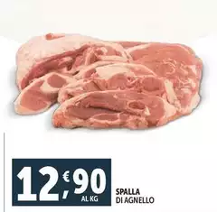 Spalla Di Agnello Spalla Di Agnello