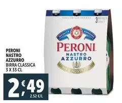 Peroni - Nastro Azzurro Birra Classica Peroni - Nastro Azzurro Birra Classica