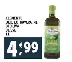 Clemente - Olio Extravergine Di Oliva Ulisse Clemente - Olio Extravergine Di Oliva Ulisse