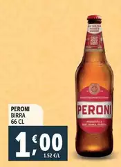 Peroni - Birra Peroni - Birra