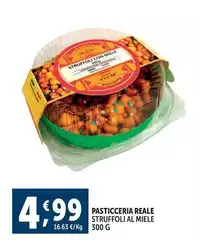 Pasticceria Reale - Struffoli Al Miele Pasticceria Reale - Struffoli Al Miele