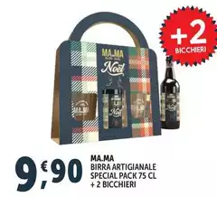 Ma.ma - Birra Artigianale Special Pack + 2 Bicchieri Ma.ma - Birra Artigianale Special Pack + 2 Bicchieri