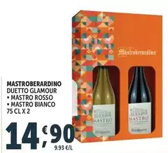 Mastroberardino - Duetto Glamour Maestro Rosso Mastroberardino - Duetto Glamour Maestro Rosso