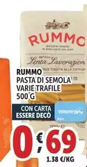 Rummo - Pasta Di Semola Rummo - Pasta Di Semola