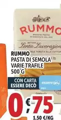 Rummo - Pasta Di Semola Rummo - Pasta Di Semola