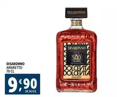 Disaronno - Amaretto Disaronno - Amaretto