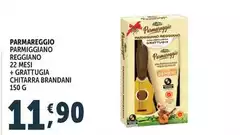Parmareggio - Parmiggiano Reggiano 22 Mesi Parmareggio - Parmiggiano Reggiano 22 Mesi