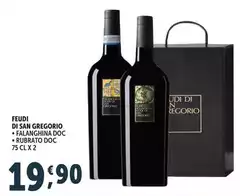 Feudi Di San Gregorio - Felanghina DOC/Rubrato DOC Feudi Di San Gregorio - Felanghina DOC/Rubrato DOC