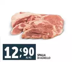 Spalla Di Agnello Spalla Di Agnello