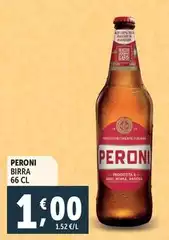 Peroni - Birra Peroni - Birra