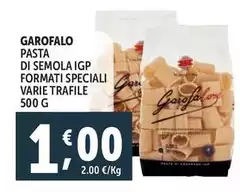 Garofalo - Pasta Di Semola IGP Formati Speciali Garofalo - Pasta Di Semola IGP Formati Speciali