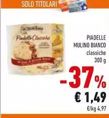 Mulino Bianco - Piadelle Mulino Bianco - Piadelle