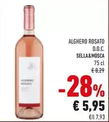 Sella & mosca - Alghero Rosato D.O.C. Sella & mosca - Alghero Rosato D.O.C.