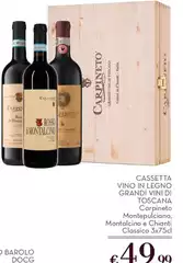 Montalcino - Vino In Legno Grandi Vini Di Toscana Montalcino - Vino In Legno Grandi Vini Di Toscana