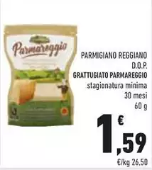 Parmareggio - Parmigiano Reggiano D.O.P. Grattugiato Parmareggio - Parmigiano Reggiano D.O.P. Grattugiato