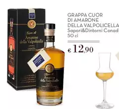 Sapori & piaceri - Grappa Cuor Di Amarone Della Valpolicella
