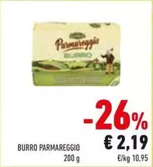 Parmareggio - Burro Parmareggio - Burro