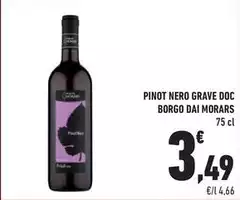 Pinot Nero - Grave DOC Pinot Nero - Grave DOC