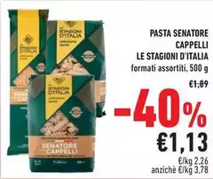 Le stagioni d'italia - Pasta Senatore Cappelli Le stagioni d'italia - Pasta Senatore Cappelli