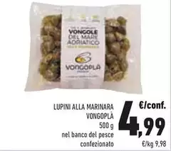 Vongoplà - Lupini Alla Marinara Vongoplà - Lupini Alla Marinara