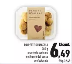 Polpette Di Baccalà Polpette Di Baccalà