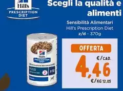 Hill's - Sensibilità Alimentari Hill's - Sensibilità Alimentari