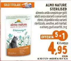 Almo Nature - Sterilised Almo Nature - Sterilised