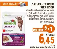 Natural Trainer - Sterilised Natural Trainer - Sterilised