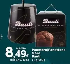 Bauli - Panmore/Panettone Moro Bauli - Panmore/Panettone Moro