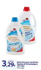 Spuma di Sciampagna - Detersivo Per Lavatrice Spuma di Sciampagna - Detersivo Per Lavatrice