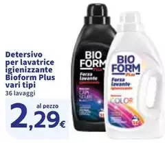 Bioform - Detersivo Per Lavatrice Igienizzante Plus Bioform - Detersivo Per Lavatrice Igienizzante Plus