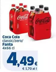 Coca Cola - Classic/Zero/Fanta Coca Cola - Classic/Zero/Fanta