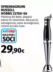 Russell hobbs - Spremiagrumi 22760-56 Russell hobbs - Spremiagrumi 22760-56