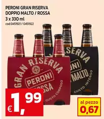 Peroni - Gran Riserva Doppio Malto/Rossa Peroni - Gran Riserva Doppio Malto/Rossa