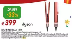 Dyson - Airstrait Ht01 Dyson - Airstrait Ht01