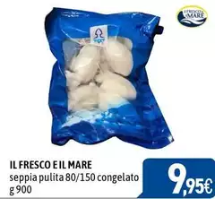 Marè - Il Fresco E Il Mare Seppia Pulita Marè - Il Fresco E Il Mare Seppia Pulita
