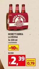 Moretti - Birra Moretti - Birra