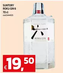 Roku - Gin 6 Roku - Gin 6