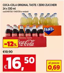 Coca Cola - Original Taste / Zero Zuccheri Coca Cola - Original Taste / Zero Zuccheri