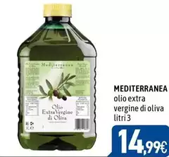 Cuore mediterraneo - Olio Extra Vergine Di Oliva Cuore mediterraneo - Olio Extra Vergine Di Oliva