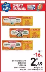 Plasmon - Omogeneizzato Di Carne Plasmon - Omogeneizzato Di Carne