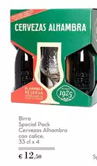 Ambra - Birra Special Pack Cervezas Alhambra Con Calice Ambra - Birra Special Pack Cervezas Alhambra Con Calice