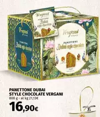 Vergani - Panettone Dubai Style Chocolate Vergani - Panettone Dubai Style Chocolate