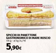 Mare - Spicchi Di Panettone Gastronomico Di Roscio Mare - Spicchi Di Panettone Gastronomico Di Roscio
