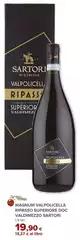 Sartori - Magnum Valpolicella Ripasso Superiore DOC Valpolicella Ripasso Sartori - Magnum Valpolicella Ripasso Superiore DOC Valpolicella Ripasso