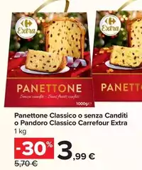 Corona Extra - Panettone Classico O Senza Canditi O Pandoro Classico Corona Extra - Panettone Classico O Senza Canditi O Pandoro Classico