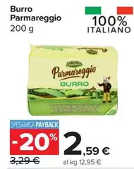 Parmareggio - Burro Parmareggio - Burro